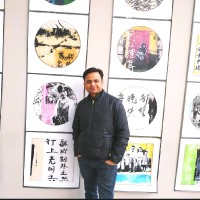Purushottam Baghel