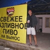 Mark Buzolich