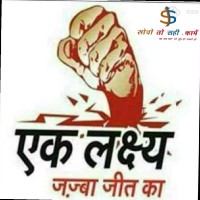 Rajesh Rathore