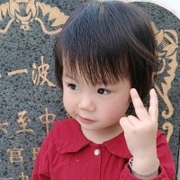 王庆隆