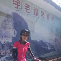 Mandy Huang