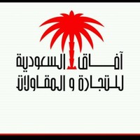 Sha Abdul
