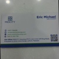 Eric Michael