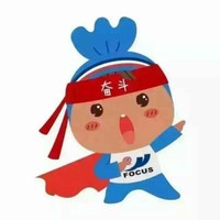 田文佳