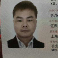Hawking Xu