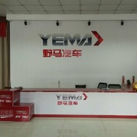 孙建坤