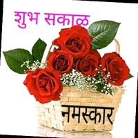 Ganesh Jaiswal