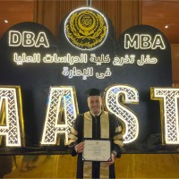 Mohamed Hesham