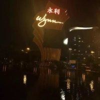 林炳城