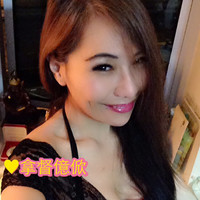 Dato Ang EeXin
