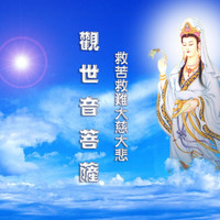 何秀玲