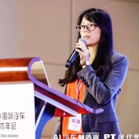 杨梅香