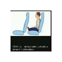 王春阳