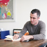 Sebastian Martin
