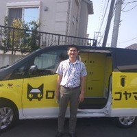 Lê Văn Nhiều