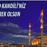 Ali Onar