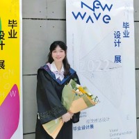 胡佳美