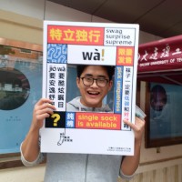 魏一丁