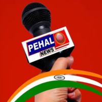 Pehal News