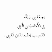 اسماء عسيري