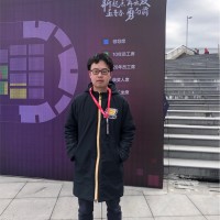 Yongrui Xu
