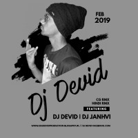 Dj Devid Durg