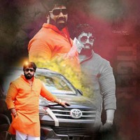 Amar Kamble
