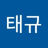 조태규