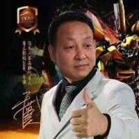 万里无