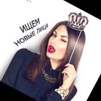 Diamond Communication