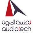 audiotech oman