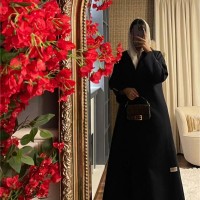 مشاعل ..