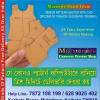 GARMENTS PATTERN SHOP