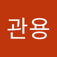 박관용