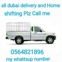 movers ali movers ali