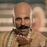 Kala Bala
