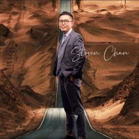 Steven Chan Chee Yip