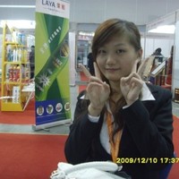 Vicky Han