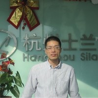 Allen Dai