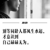 喻云辉