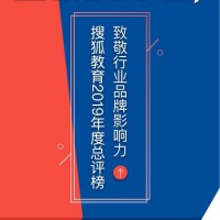 施亚楠