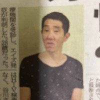 TORU TaniCawa