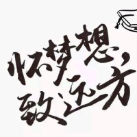 陈柏松