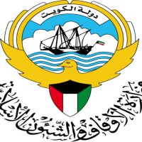 Kuwait Embassy