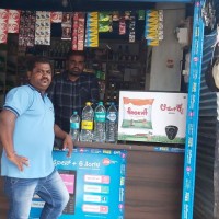 Anil Kumar Pawar Pawar
