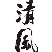 孙二明