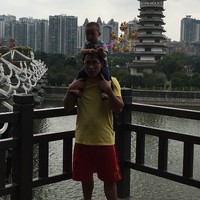 易远程