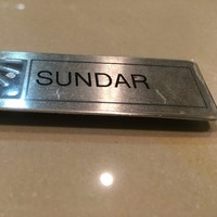 Sundar Pandey