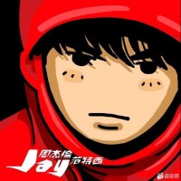 窦扬杰