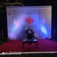 Ahmed Emad